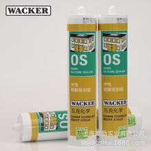 �߿� OS���Թ�ͪ�ܷ��z���ٲ��� �z�T����p�z ��ɫ ͸���ͺ�