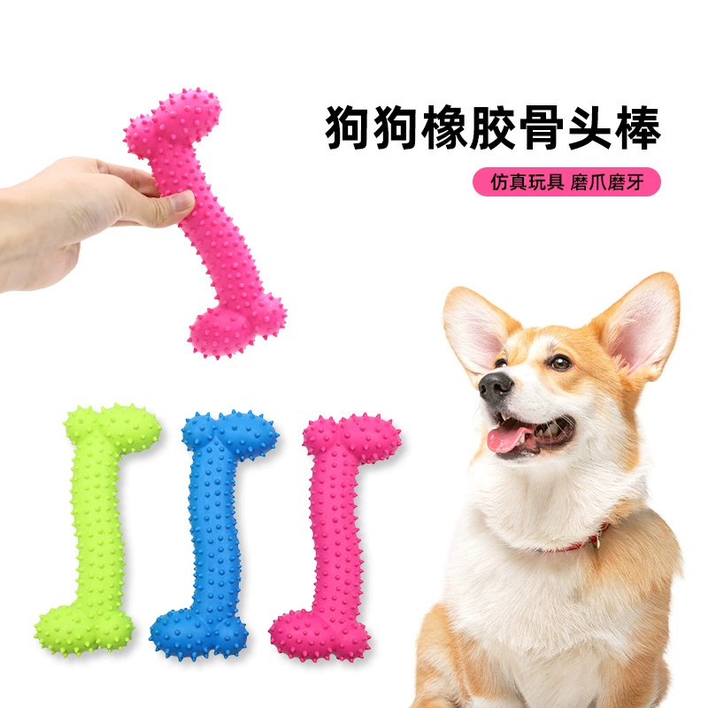 Tpr колючая кость домашнее животное собака кость кость игрушка маленькая z кость колючая молярная собака игрушка фабрика прямых продаж
