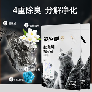 �c���Vɰ�������؈ɳ40����c���Vɰ�͉m�������]؈ɰ������Ʒ