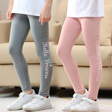 ŮСͯ���~ѝ�����д�ͯ�������ѝ�⴩��ͯ�����٤ѝ�ű�ѝ�ٴ�