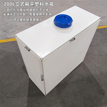 ������ʽˮ���豸��ƽ���ϳ�ˮͰ������ˮϴ��Ͱ���ô���������