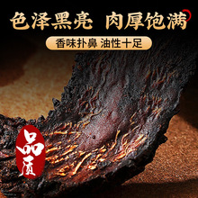 ɐ؟o500g˃ɹŴܿؼݾiƬ؛