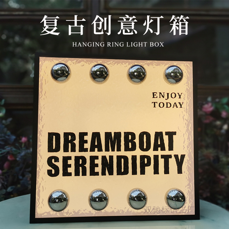 灯箱广告牌店铺用石头纹水晶发光招牌悬挂门头ledLED商用挂墙