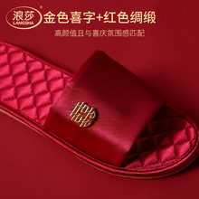 �q�q���g��~���ütɫ�I���Y����H�tɫϲ�c��Ь��ɫϲ����Ů��Ь