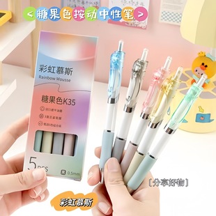 �_�W���ǹ�ɫ�������ԹP�L���b���ֵ 0.5�ٸɺڹPˢ�}�P�W���ľ�