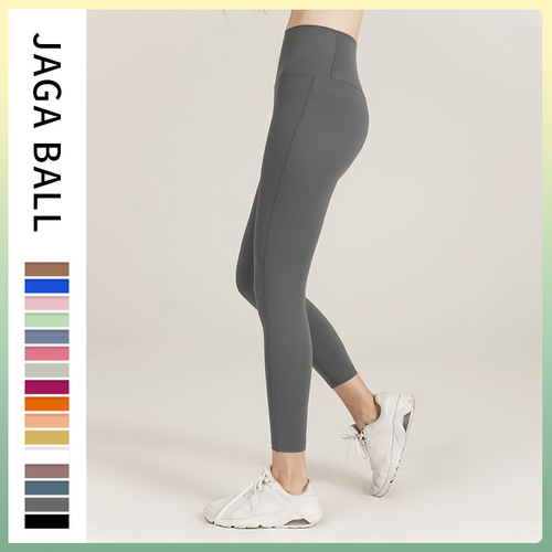 Cross-border European and American hip-raising high-waisted yoga pants for women, elastic tight running sports pants, naked fitness Pilates pants