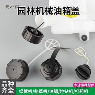 �@�֙Cе�����w���͸�ݙC����C139/140/G45���52/58�C����̫��