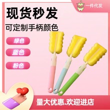 厂家现货批发海绵奶瓶刷 儿童水杯水壶清洁刷保温杯长柄杯刷