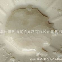 ���aˮĥϼʯ��325Ŀ ���c�m�� ��Ûϵ����  ����մ��Ѽyɫ��