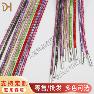 �W荷�մ��ˮ荈A��Ь�����z荹�ñ�K��diy���������bЬ��o��