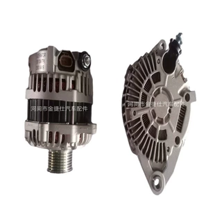 Teana 2.5 üçün 12V 130A 7Pk 23100-1Aa1B Generator