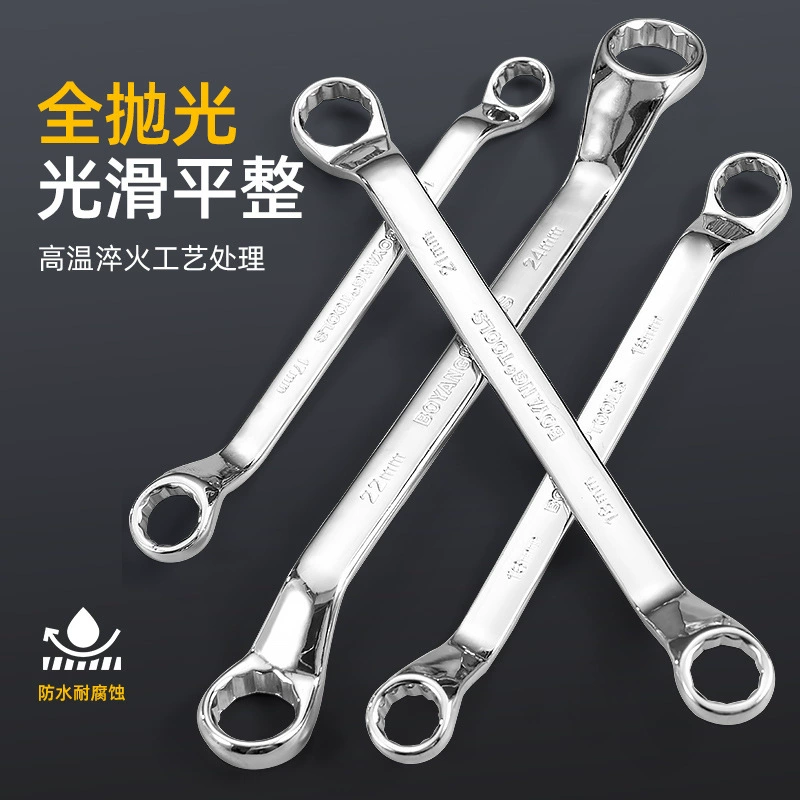 Универсальный высокопрочный разваль wrench? ( перевожу)