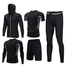 健身房运动套装男夜晨跑步春夏季速干健身服三件套篮球大码紧身衣