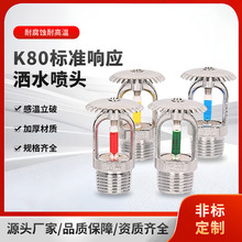 �S��ֱ�����l�χ����������^�����´���ʽ���]ʽ���^��ˮ���^����