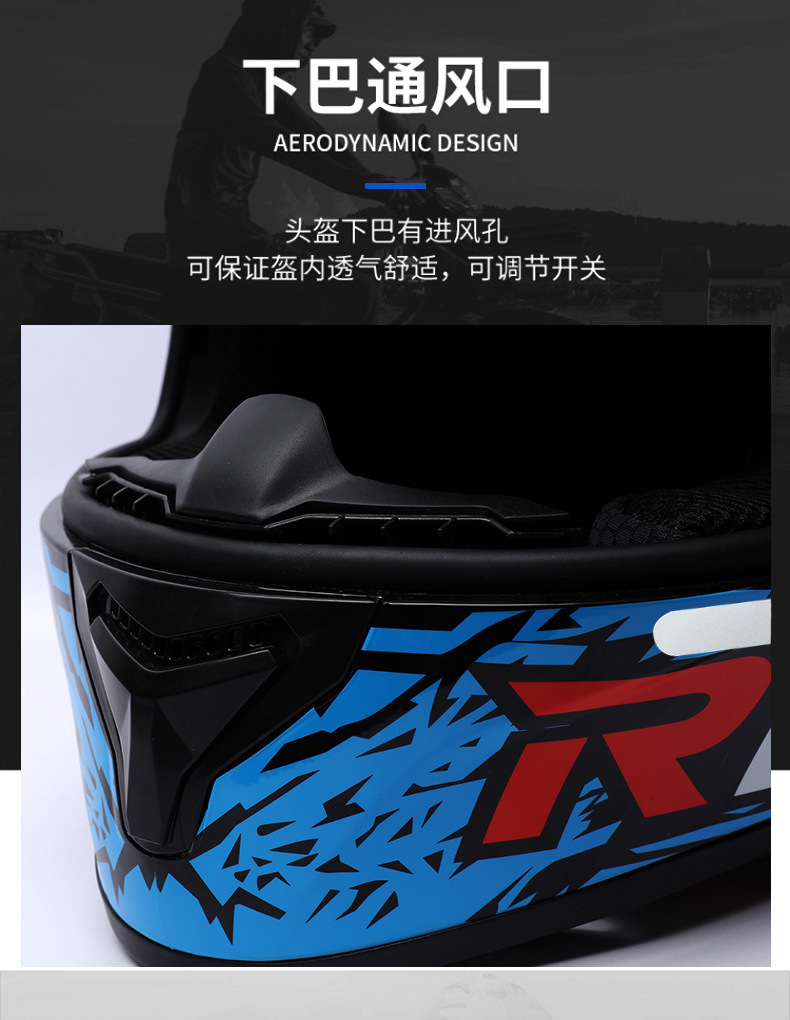 Motorcycle Helmet Full Helmet DOT/3C Certification New National Standard Class A Male and Female Double Lens Electric Vehicle Full Helmet