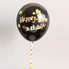 Creative black decorations, brand balloon, 5inch