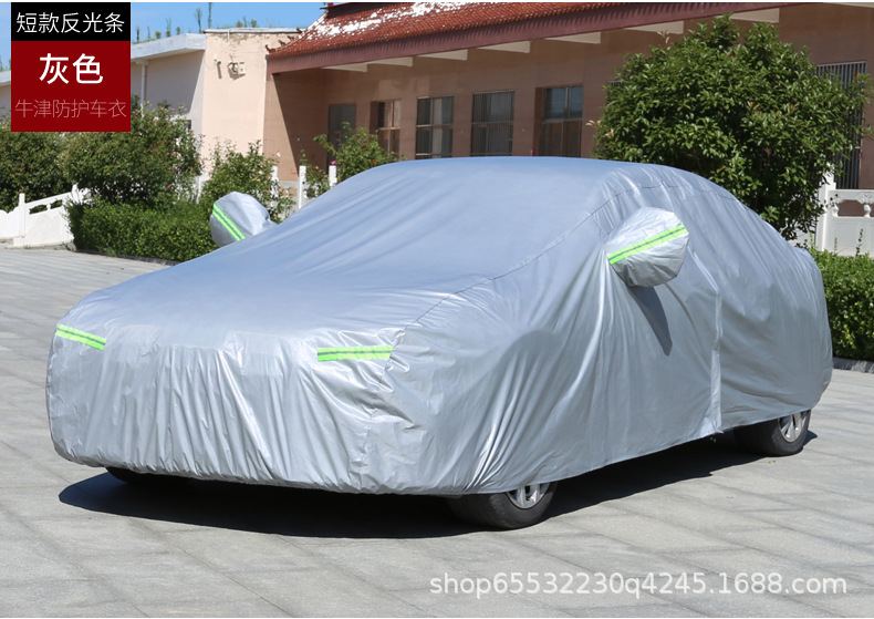 210D Oxford Cloth Car Cover with Fleece Lining, Thickened, Rainproof, Snowproof, Frostproof, Sunproof, Full Car Cover, in Stock