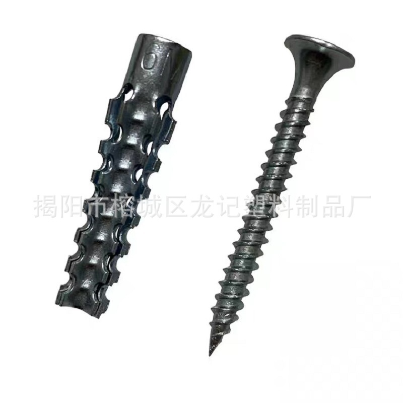 铁膨胀管轻钢金属圣诞树膨胀防松型四边锯齿膨胀管6mm8mm一件代发|undefined
