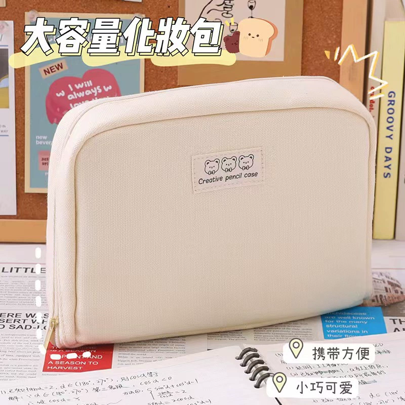 Big capacious universal pencil case for students, storage system, high quality cosmetic bag, primary and secondary school, classification