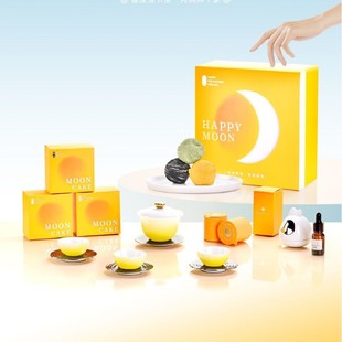 Mid-Autumn Festival Tea Set, Business Gift, Creative Souvenir Gift Box, Gift for Leaders, Colleagues, Elders and Employees