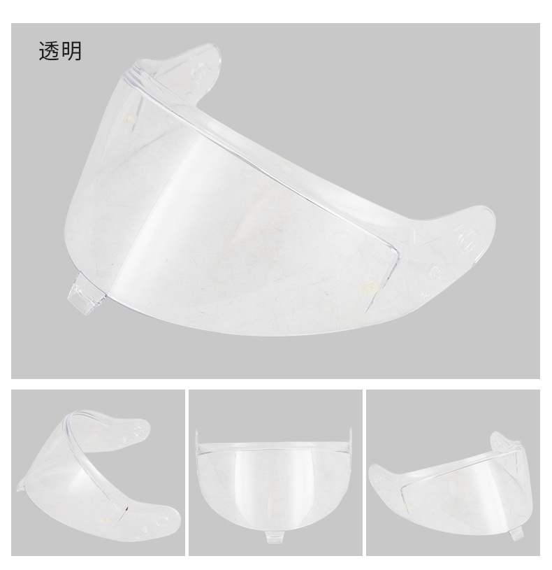 Star Sky I3 Lenses Are Compatible with Star Sky 3Rd Generation/Phaolong 2Nd Generation/Skwal/D-Skwal3, and Ridill 2 Accessories