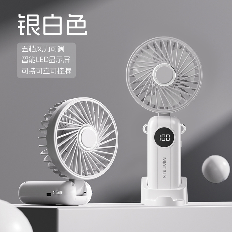 夏用電化製品ハンドヘルドファン USB 充電式ミニポータブルハンドヘルド小型ファンデスクトップ小型扇風機|undefined