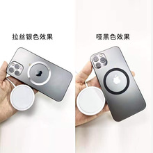 �֙C�o��������h������Ƭ�A�h�����FƬmagsafe��늴������N