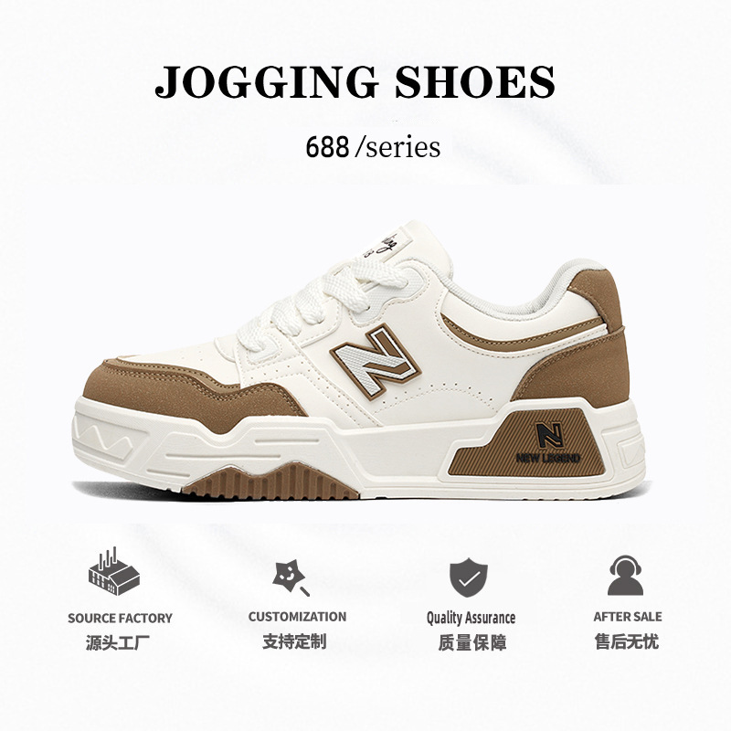 New Spring and Autumn New Balance Cool Running Shoes for Men, Trendy Korean Style Ins Student White Sneakers, Casual Versatile Sneakers