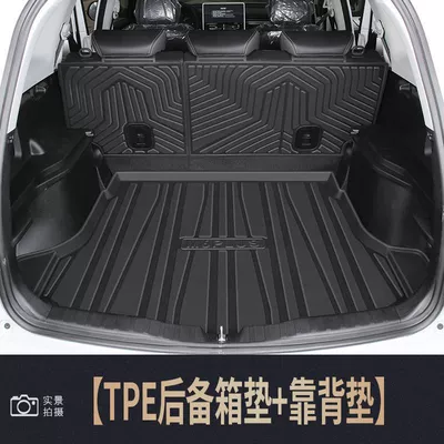 Haver M6PLUS Trunk Mat Trunk Mat - haval-m6plus-main-cushion-backrest-standard