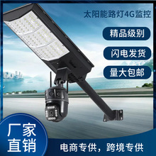 led̫��ܟ�·�������ˮ�W����·���O�����������¿�̫���