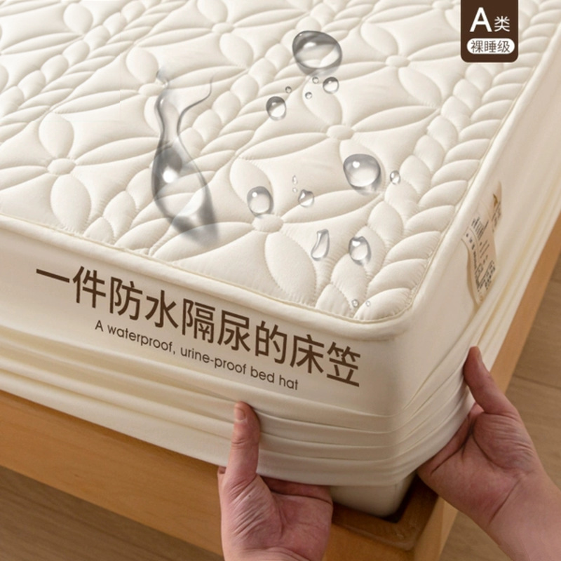 Class a Waterproof Urine-Proof Thickeneded Bed Sheet Cover Single-Piece Bed Cover Bed Cover Simmons Mattress Protector Anti-Slip Dust Cover