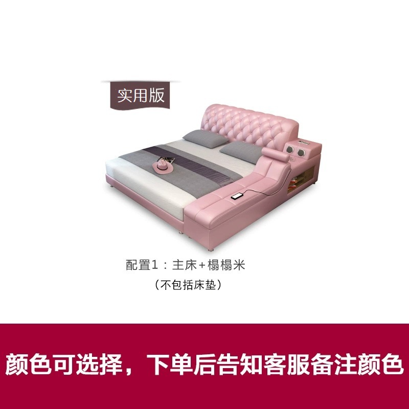 Cama inteligente de cuero tipo tatami de 1.8m, cama doble para bodas, muebles de dormitorio modernos y sencillos, cama multifuncional de cuero suave. image 6