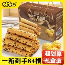 ��84��/�Y���b����ʳ���ϰ��T�S�͵��־��Y��֥���u���������ִ�