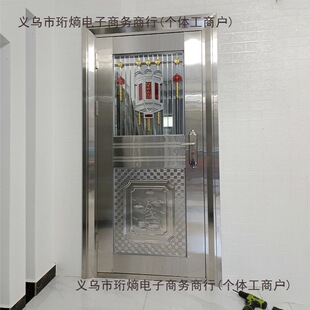 ���P��T304���P䓷��I�T���T�p�_�T�l����T�̨�����T���Æ��T