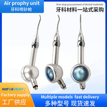 ���Ƈ�ɰ�� Air prophy unit���ٿɰ�����������QӢ�İ懊ɰ�C