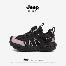 jeep童鞋女童运动鞋6-12透气轻便户外潮流休闲跑步鞋男童鞋子正品
