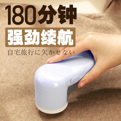 充电式毛球修剪器剃毛机去球器长续航亚马逊跨境剃毛器USB充电|ms