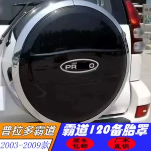 03-09 Köhnə Prado LC120 üçün ehtiyat təkər örtüyü, qara rəngli, orijinal model