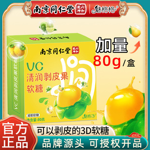 �Ͼ�ͬ����VC�坙��Ƥ��ܛ�� �����֭ܛ��VC�ȸ��S�ҬF؛���l