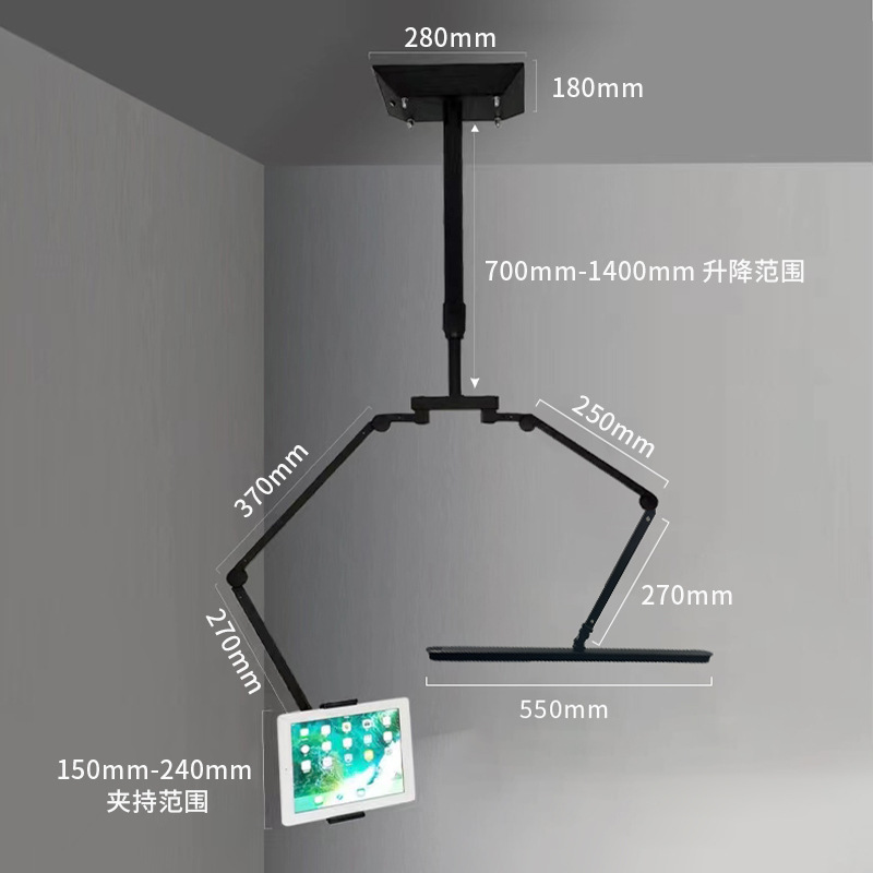纹身工作灯墙壁铝合金无影灯补光吊臂挂超亮悬挂式刺青美妆工具