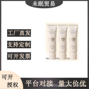 zennth�¿���w�o覷۵�Һ��Ƥ�֊y��覸����ҷ�˪��ˬ�B�wbb˪Ů