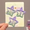 6#purple green.