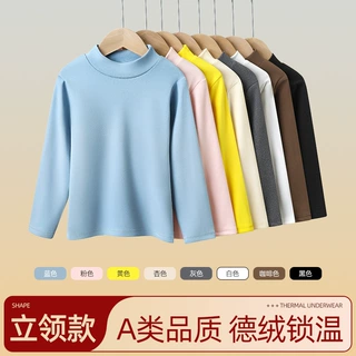 高领保暖德绒打底上衣内搭纯色通版可加图案现货跨境批发一件代发