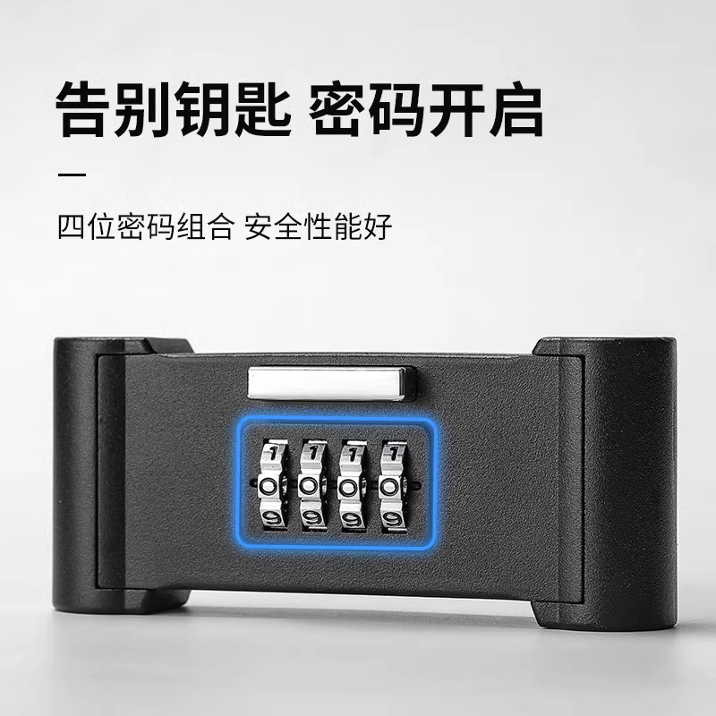 [SMS] cifrado, candado de puerta de vidrio, cerradura en forma de U, cerradura impermeable a prueba de óxido, cerradura doméstica alargada a prueba de robo.