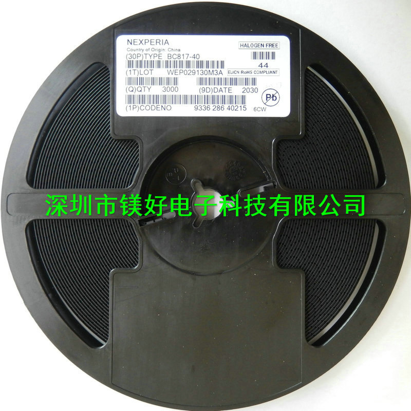 晶体管BC817-16/BC817-25/BC817-40,BC807-16/BC807-25/BC807-40