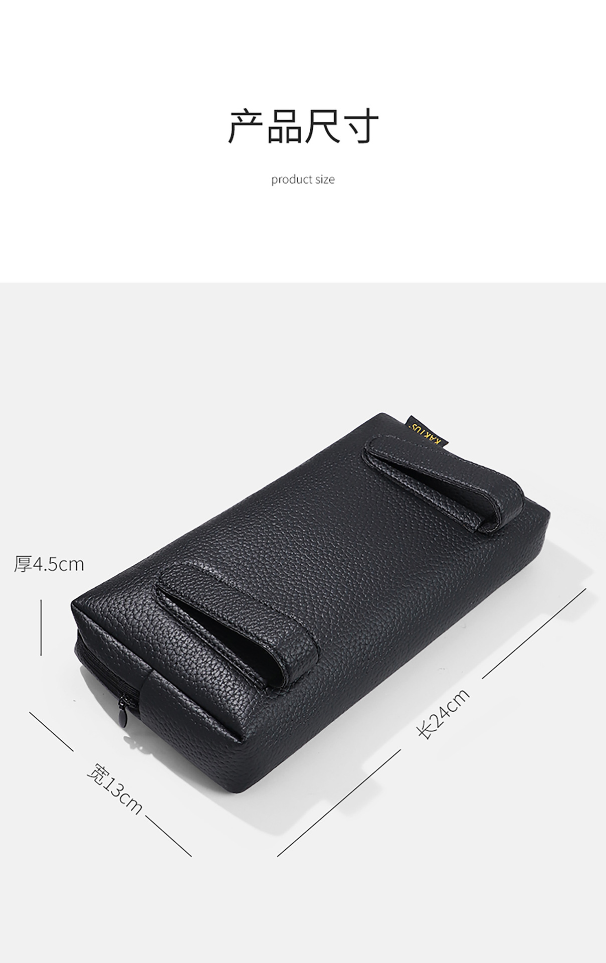 Car Sun Visor Tissue Box Leather Car-Mounted Seat Back Tissue Box High-End Storage Box for Car Use