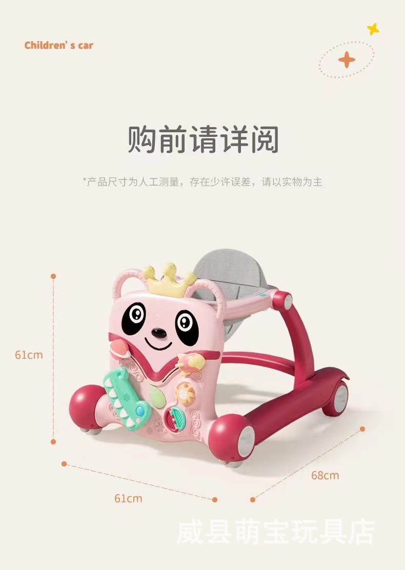 f644834f4f4de2f6310306d6d2532d