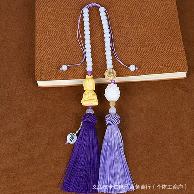 Car hanging — Buddha Car Pendant Car Rearview - peaceful-guanyin-double-tassel-purple