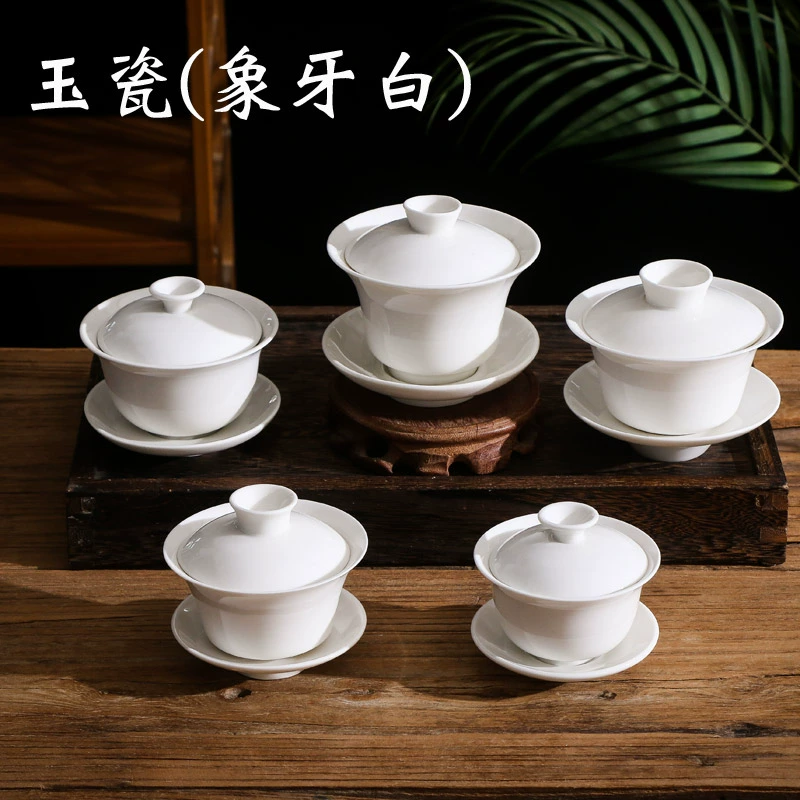 Chaoshan Bai фарфор kung fu чай маленькая чашка Саньци одноразовый Чаочжоу фарфор белая керамика чашка-колпачок