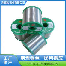 ���a�z���ڌ����S�ҹ����Α���0.8mm-800g�o�U���a�z